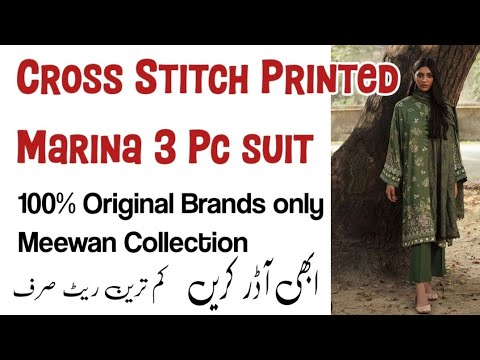 Cross Stitch Printed Marina 3pc suit was 7990 Now 2800