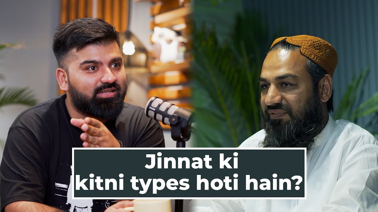 jinnat-ki-kitni-types-hoti-hain-youtube