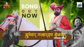 Video Download