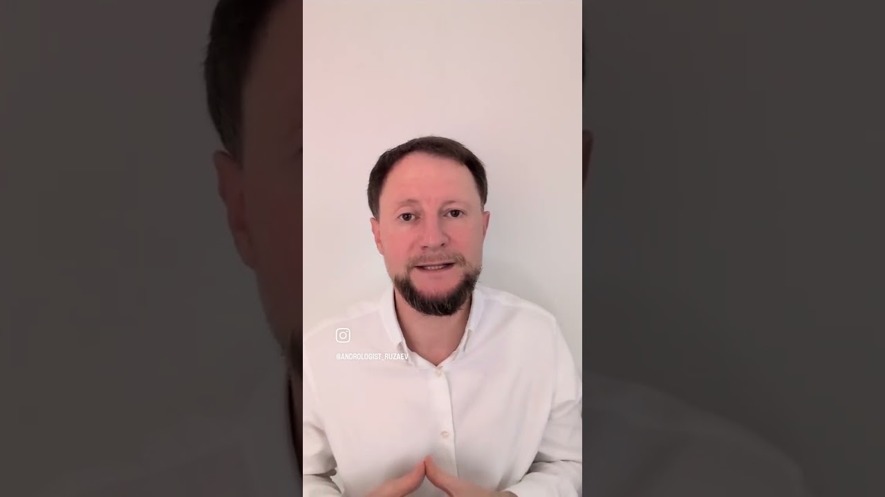 ЭКО с материалом донора, не получается протоколы. Репро потери. Андролог Рузаев М.Л., к.м.н. 