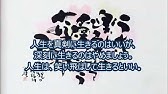小林正観