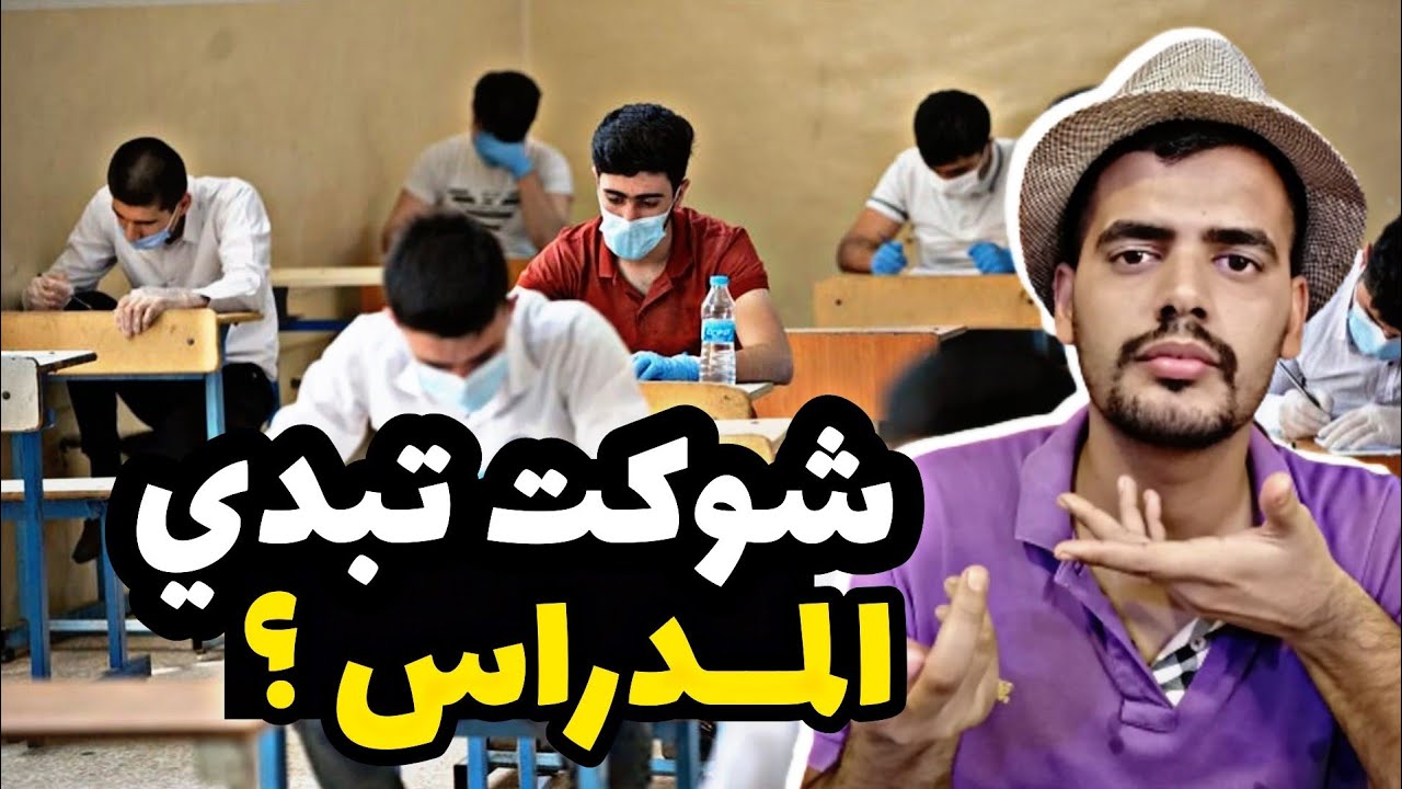 YouTube youtube