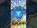 一番好きなモンスターは『ラギアクルス希少種』ですッ!