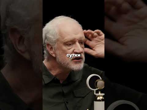 Алексей Семихатов про падение в черную дыру  #наука  #космос  #семихатов