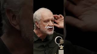 Алексей Семихатов про падение в черную дыру  #наука  #космос  #семихатов