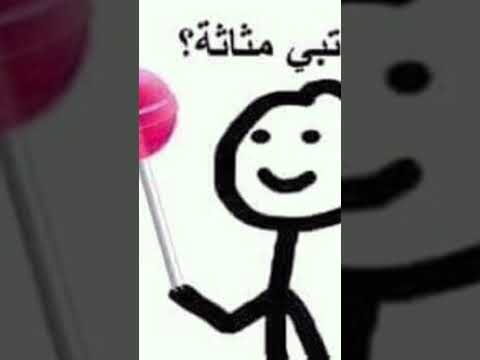 ثدق تبي مثاثة هههههههههههههههههههههههههههههههههههههههههههههههههههههههههههههههههههههههههه