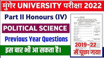 Munger University 2 Jun 2022 Part 2 Political Science (Honours) Paper (IV) Right Answer Key 2019-22