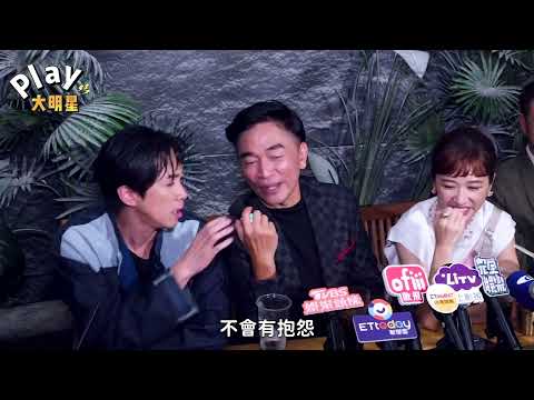 吳宗憲得獎突爆「最後一次參加金鐘」！《玩很大》摃龜坤達收柯佳嬿超閃關心訊息