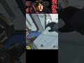 敵が見えてなくても完璧なドームを使う男#Shorts【APEX】