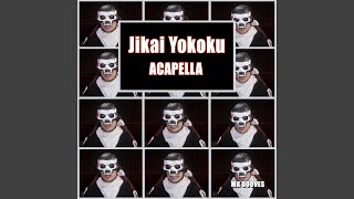 Jikai Yokoku (From "Go! Go! Loser Ranger!")