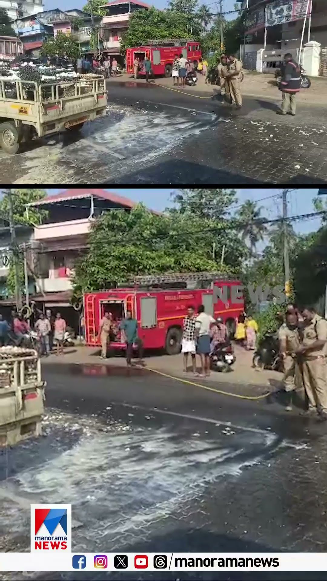 ‘മുട്ട’ന്‍ ഇടി; 20, 000 മുട്ടകള്‍ പൊട്ടി റോഡിലേക്കൊഴുകി |Accident|Egg