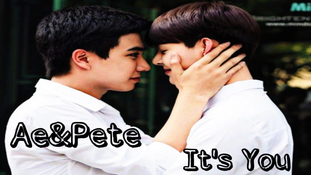 AePete | It's You (Love By Chance) - YouTube