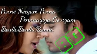 Penne neyum Penna(#8d audio song)