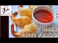 Prawn Pakora Recipe Golden Fried Prawn Chingri Macher Recipe Prawn Pakora Recipe Golden Fried Prawn Chingri Macher Recipe