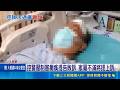 土地糾紛遭壓制 男顱內出血"癱瘓"怒告警 土地糾紛遭壓制 男顱內出血"癱瘓"怒告警｜記者 朱俊傑 何正鳳｜新聞一把抓20260518｜三立新聞台