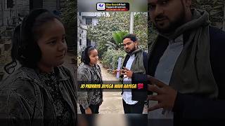 Jo padhaya jayega wahi aayega 💪🏻 |Vidyakul |Bihar board #boards #bihar #vidyakul #motivation #exam