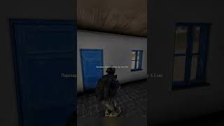 Враг моего врага  #arma3koth #arma3 #armareforger #squad #arma4