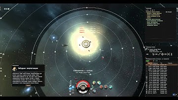 Superior Sleeper Cache - Astero