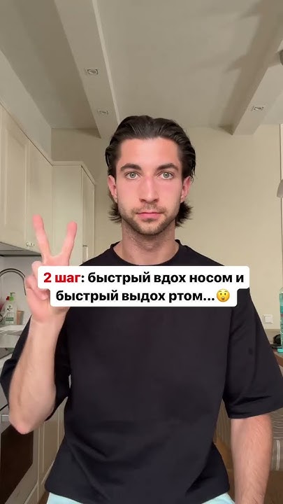 ГОЛОВОКРУЖЕНИЕ? - YouTube