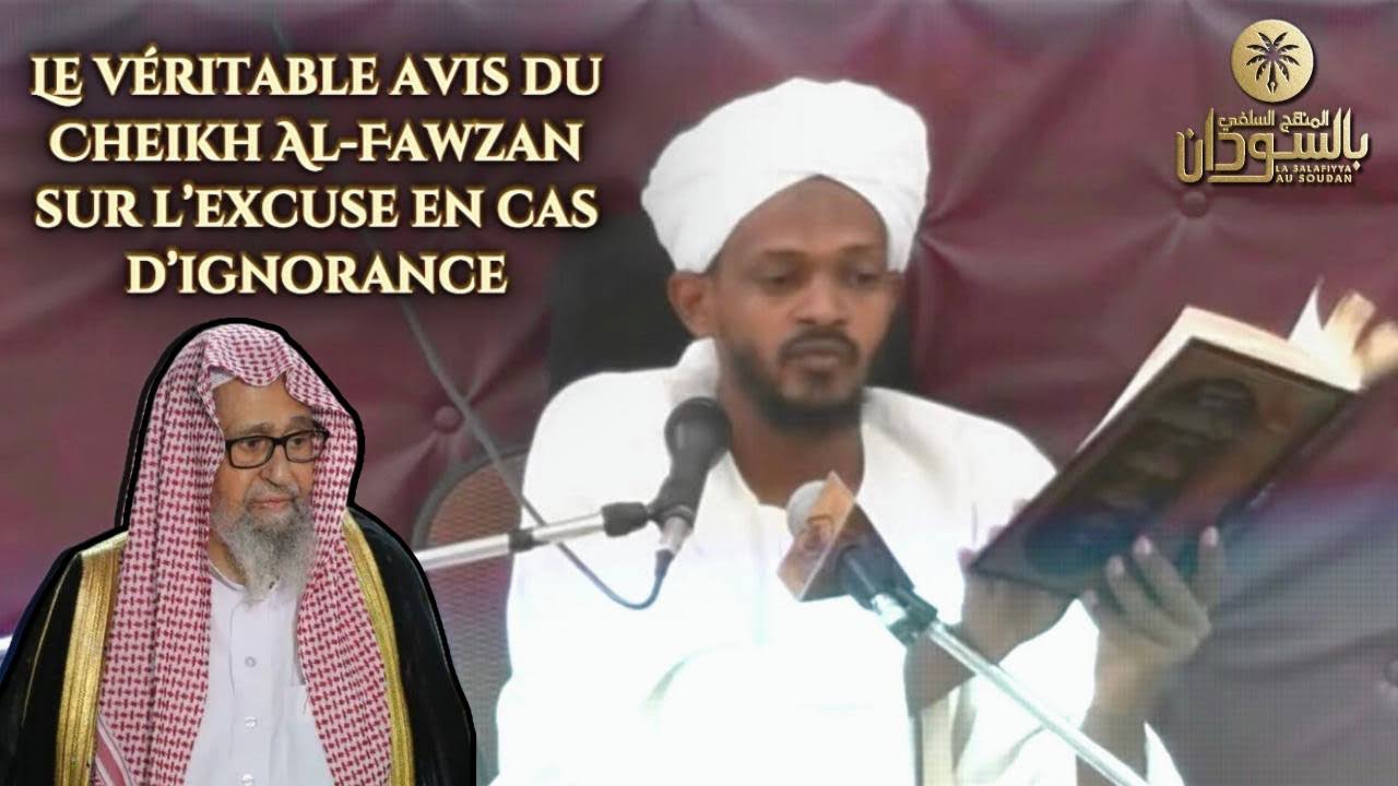 Cheikh Faqiri a-t-il menti sur Cheikh Al-Fawzan concernant l'excuse en cas d'ignorance ?