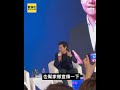 雷軍路邊吃早餐遭路過女童打臉！ 網狂酸：模仿黃仁勳