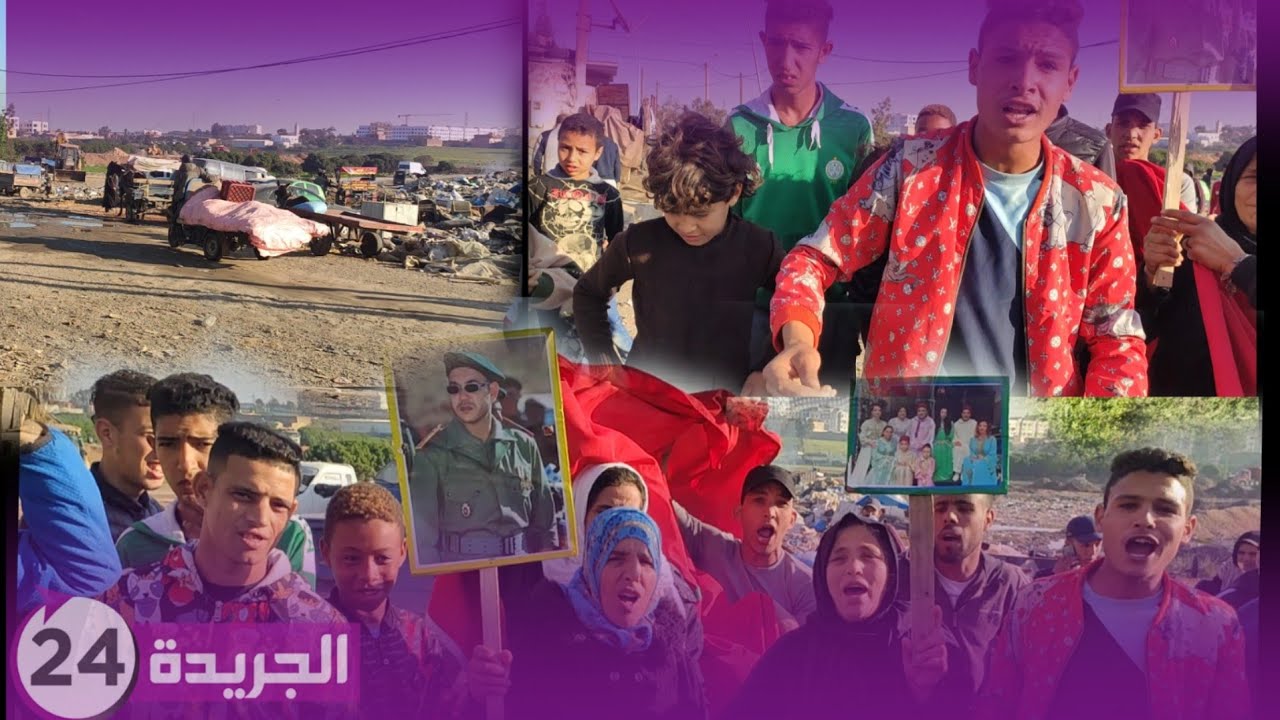 ساكنة دوار المديوني بإقليم مديونة في حالة كارثية