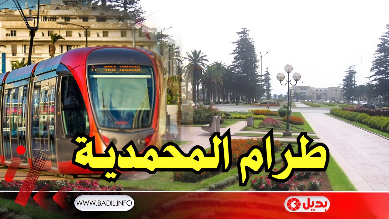 الراقي يكشف سبب تعثر مشاريع بالمحمدية