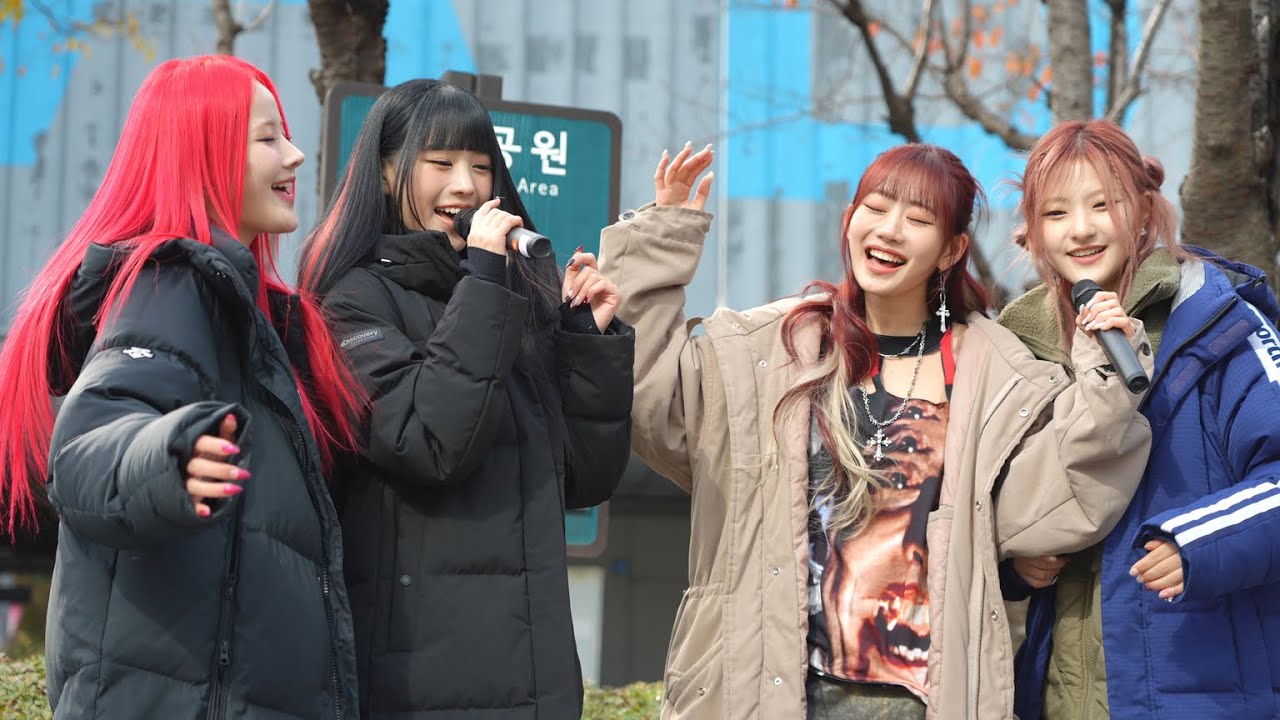 231111 키스오브라이프(Kiss of Life) 'mini fanmeeting' 4K30p 직캠(fancam) @Musiccore DMC문화공원