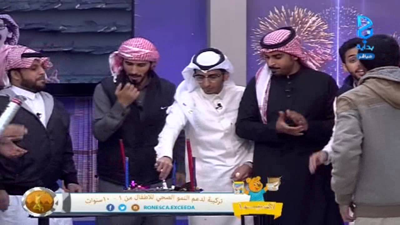 تدشين كليب خالد حامد | #زد_رصيدك46