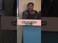 मोबाइल CPU और Data Encryption: टाइप 1 vs टाइप 2 का अंतर समझें