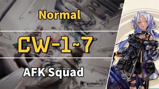 Lone Trail | CW-1 to 7 | AFK Squad 【Arknights】