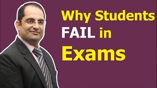 Why Students fail in Professional Exams - CA/CS/CMA BY Chander Dureja