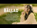 Nhạc Trẻ Ballad Buồn 2021 | Tuyển Tập Những Bản Ballad Nhẹ Nhàng Tâm Trang Nhất | Nhạc Trẻ 2021 #3