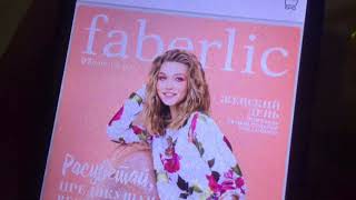 КАК СДЕЛАТЬ ЗАКАЗ ПО ТЕЛЕФОНУ БЫСТРО? КАК СДЕЛАТЬ ЗАКАЗ ПО ТЕЛЕФОНУ БЫСТРО?