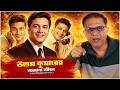 মহানায়ক উত্তম কুমার – সোনালী পর্দার চিরন্তন নায়ক #primedairy