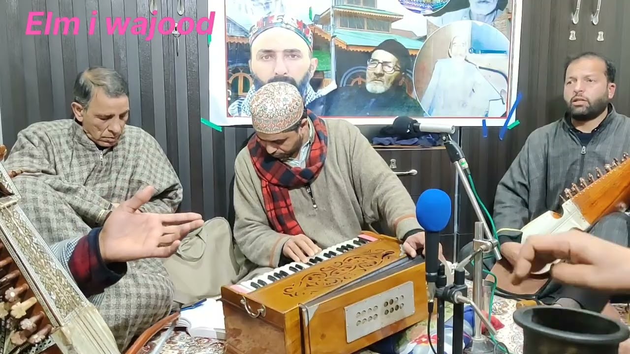 KalamI wazah Mahmood Rh. by Farooz ah. shah Rec. at chadora budgam by #elmiwajood 
