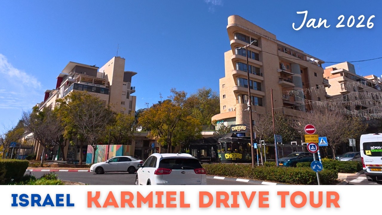 🇮🇱 ❤️ Karmiel City Overview ||| Обзор Кармиэля из машины ||| Jan 2026