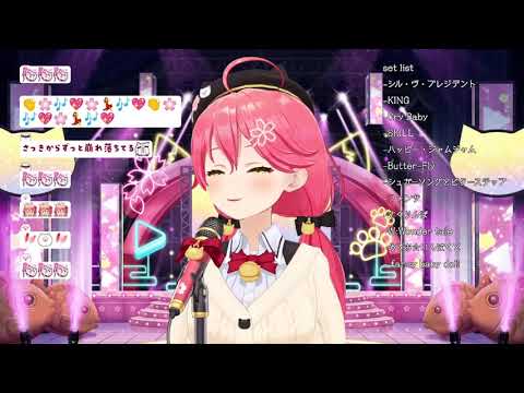 【さくらみこ/櫻巫女】Baby Sweet Berry Love(生肉/純歌枠)9.16.2021