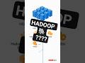 What is Hadoop?  #bigdata #hadoop #ai #trending #python #spark #viral #short #shortvideo #reels #job