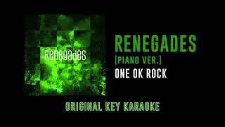 Renegades (Piano Ver.) - ONE OK ROCK | カラオケ | Luxury Disease | Karaoke Instrumental with Lyrics