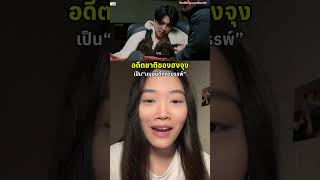 ขำพี่ฮงอะ😂 #hongjoong #ateez #wanteez #atiny