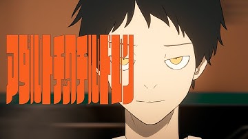 yama『アダルトチックチルドレン』Music Video