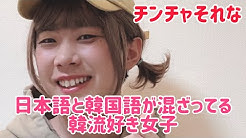 スクールゾーン公式channel Youtube