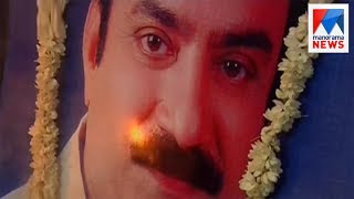 Actor Sreenath Had Two Visitors Just Before His Death Witness Manorama News