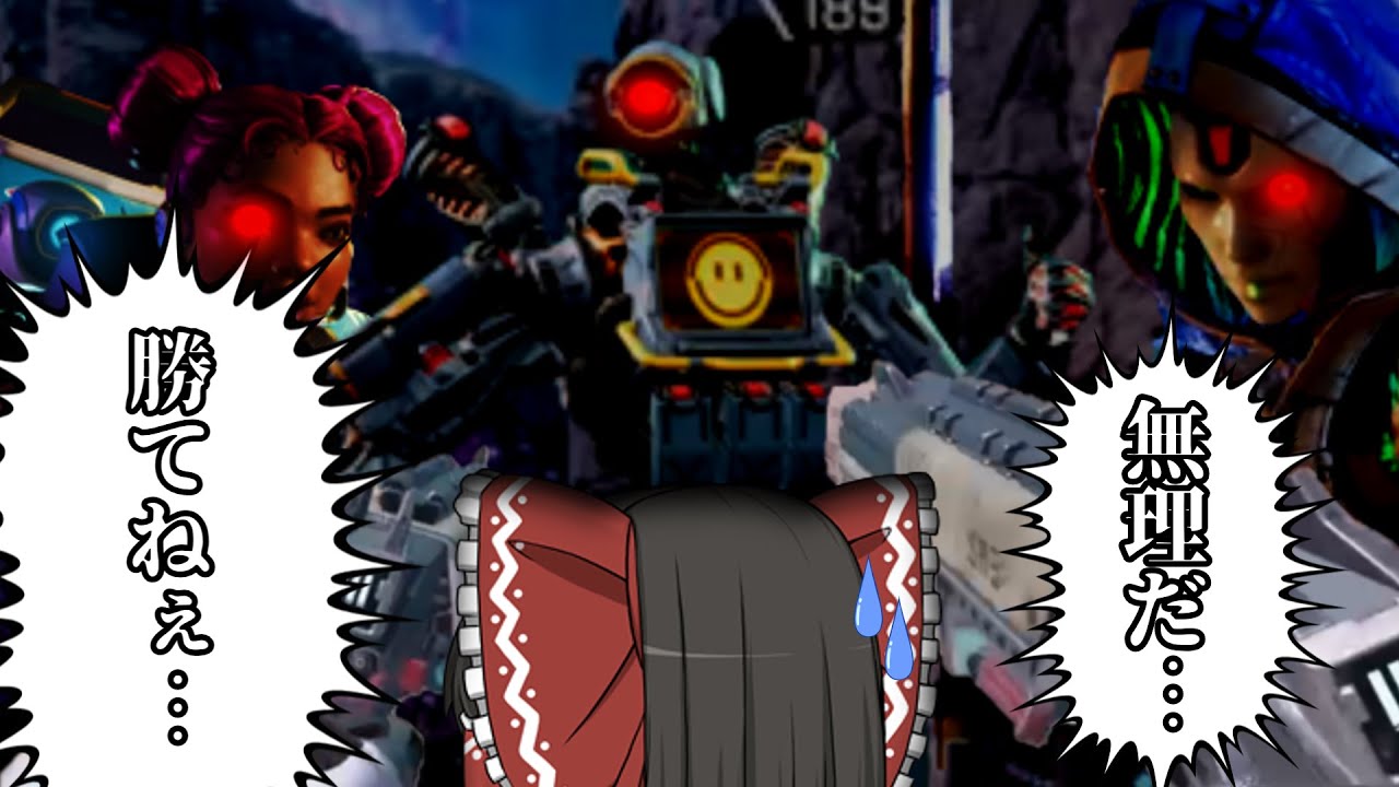 新シーズンになりランクをするも圧倒的な差でボコされる【APEX　LEGENDS】