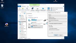 Creating a bootable USB drive using BOOTICE