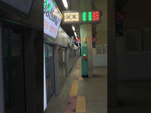 수원역 사상사고로 인한 열차지연 방송.