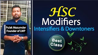 Intensifiers and Downtoners || সবচেয়ে সহজে || Modifier HSC || Downtoners HSC || Intensifiers HSC