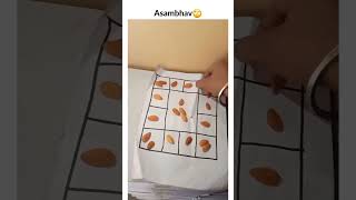 Magic almond trick✨🧝‍♀️🧞 #magic #almond #shorts #trending #viral  like kro yrrr video ko...