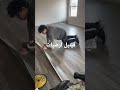 فينيل ارضيات فينيل ارضيات